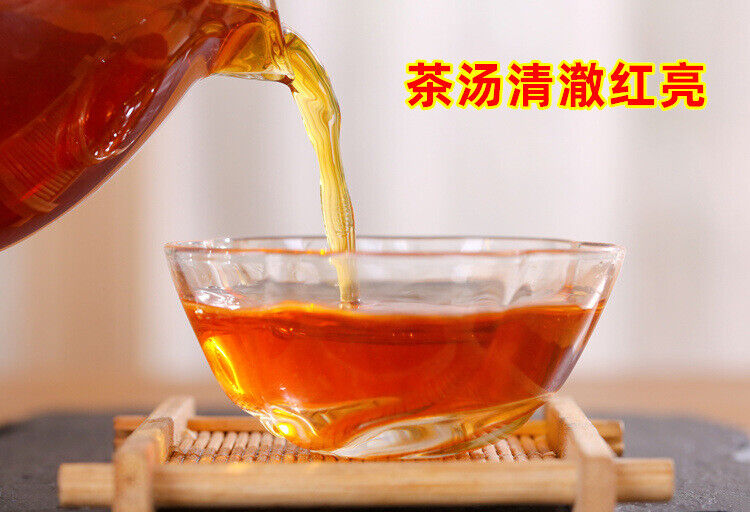 Premium Yingde Black Tea Old Tree Spring Tea Strong Aroma Yinghong No9 Bulk Bag