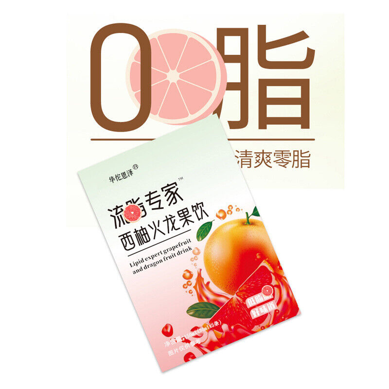 Grapefruit Dragon Fruit Drink Vegetable Essence Drink Fruit Vegetable Juice150ml