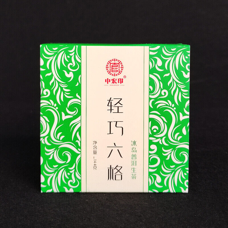 Thé cru puerh thé mûr thé en boîte à six cadres thé blanc thé noir soleil