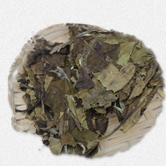 HelloYoung Organic Floral Fragrance Tea 300g Fuding White Tea Cake Shoumei Green Tea