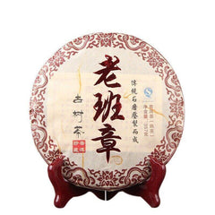 Handpicked  Yunnan Laobanzhang ancient tree Pu'er cake tea 357g ripe tea