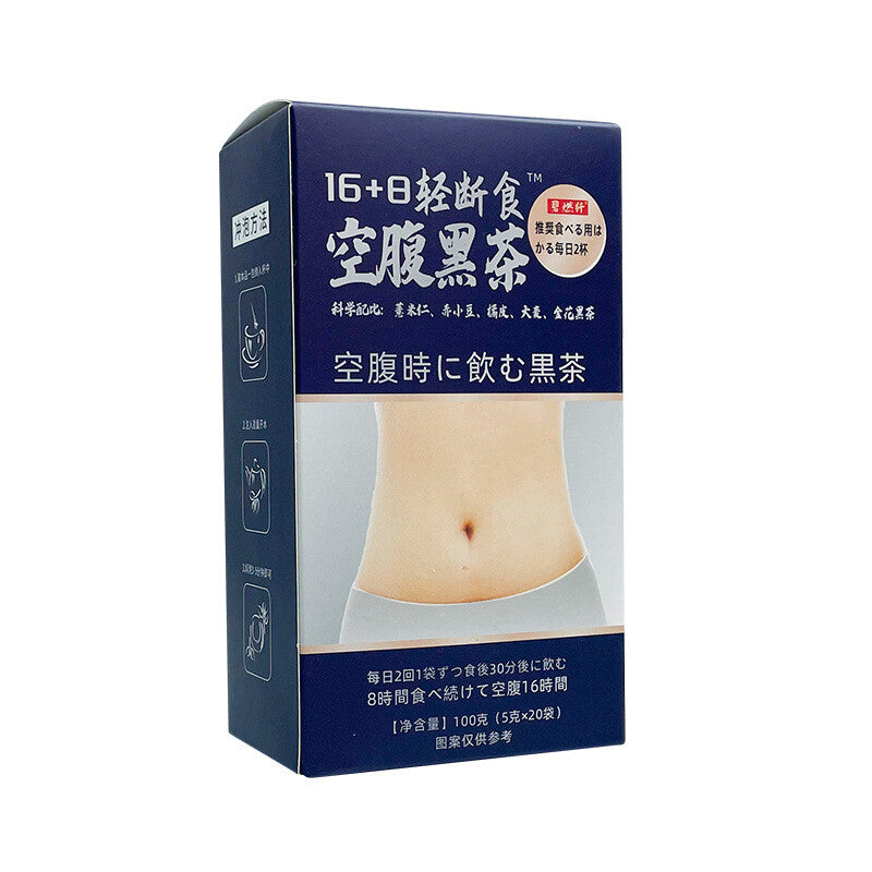 100g for Detox and Balance 16+8 Intermittent Fasting Golden Flower Dark Tea Bags