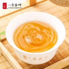 Yi Nong Jasmine Tea Strong Aroma Loose Leaf 250g High Foam Premium