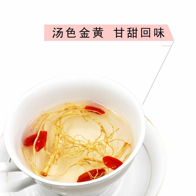 HelloYoung 250g Natural Ginseng Roots Naturally Dried Ren Sen Xu Ginseng Healthy Herbal Tea