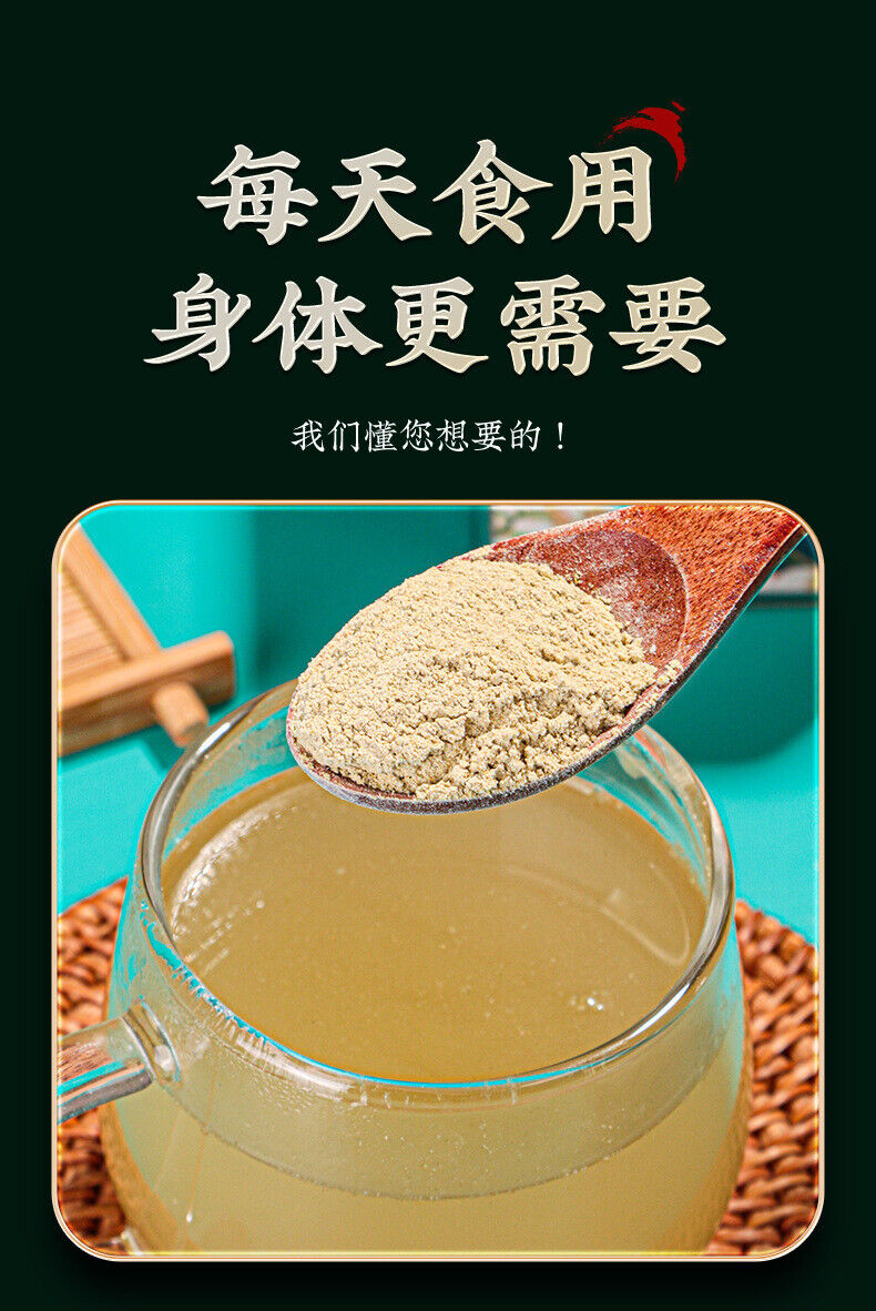 100% Pure Dendrobium Ironbark Powder Dendrobium Officinale Grinding Powder 50g