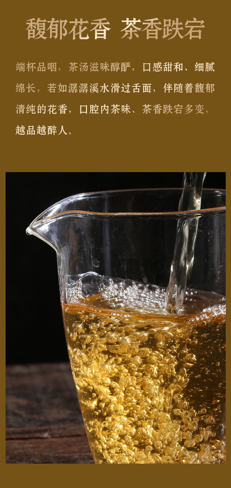 357g Qingyun Iceland Aged Tea Puerh Tea Cake