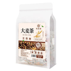 Barley Tea Herbal Tea 250g