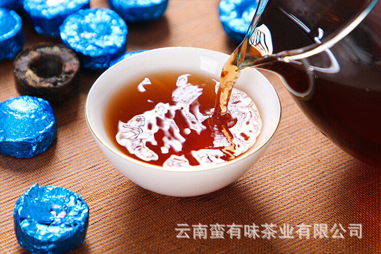 Yunnan Pu'er Tea Mini Seven Colored Small Golden Tuo Nuoc Xiang Ripe Tuo 500g