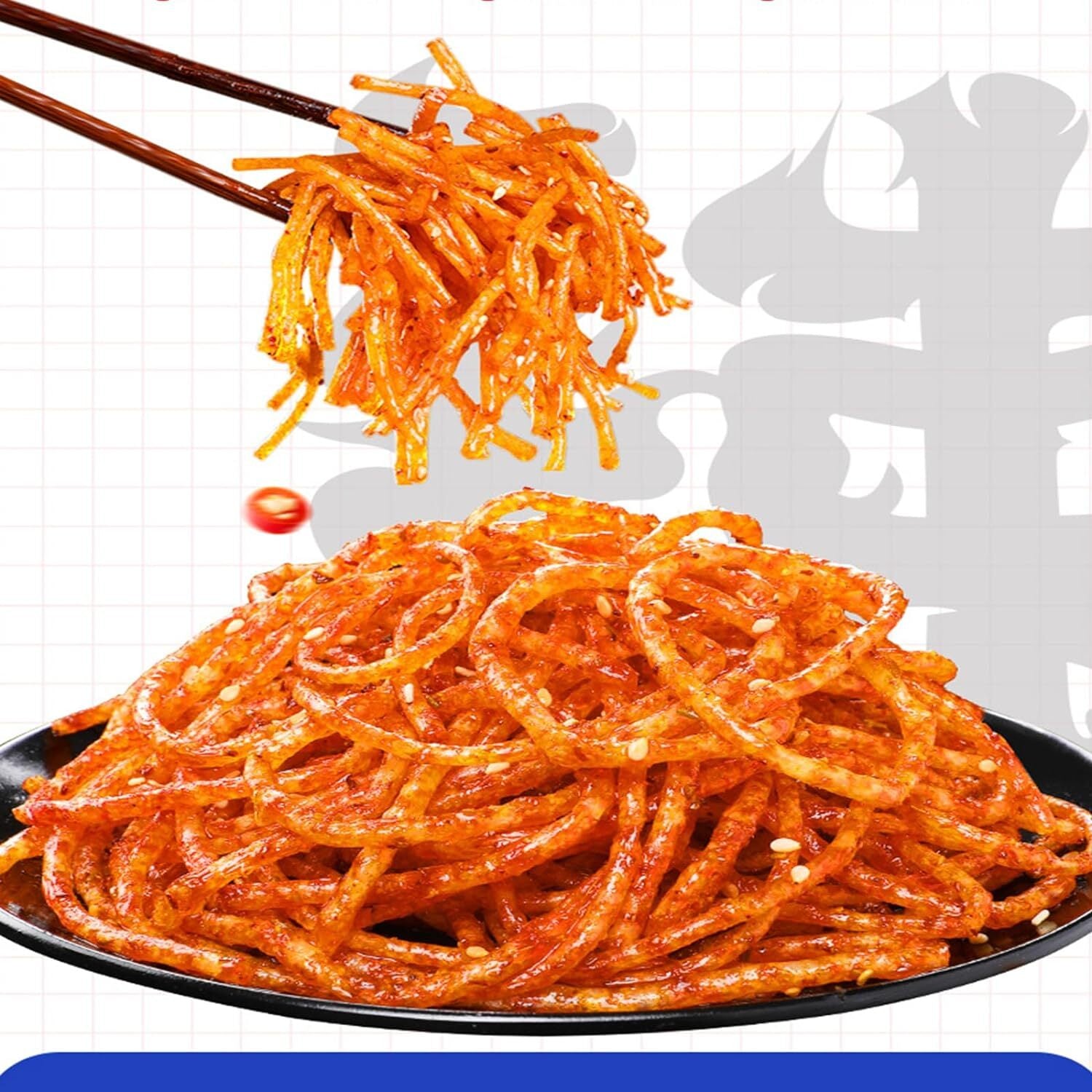 Spicy Strip Small Gluten Latiao Snack Food - Chinese Special Vegan Spicy Flavour