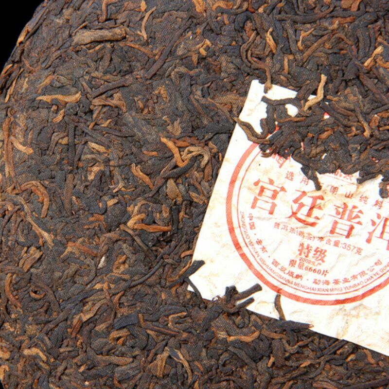 357g Organischer Schwarzer Tee Palace Pu'er Tee Menghai Puerh Reife Tee Kuchen