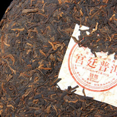 357g Organischer Schwarzer Tee Palace Pu'er Tee Menghai Puerh Reife Tee Kuchen