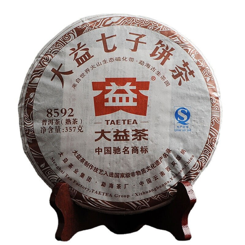 357g Classical TAETEA 8592 Pu-erh Tea Cake Ecology Ripe Puer Ancient Tree Pu'er