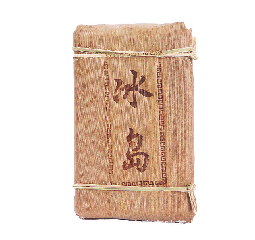 250g Yunnan Pu'er Tea Icelandic Golden Leaf Raw Brick Raw Tea Pu'er Brick Tea
