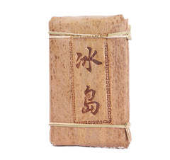250g Yunnan Pu'er Tea Icelandic Golden Leaf Raw Brick Raw Tea Pu'er Brick Tea
