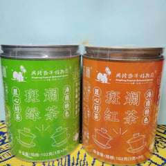 Organic Pure and Natural Infusion Pandana Black Tea & Pandana Green Tea