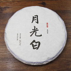 Aged Pu'er Green Tea Healthy Drink 200g Moonlight White Pu-Erh Tea Cake