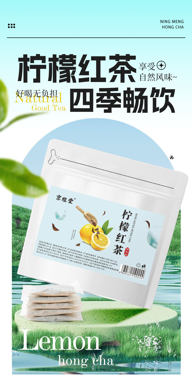 Lemon Black Tea Cold Brew Tea Bags Premium Triangle Tea Bags Bulk Pack