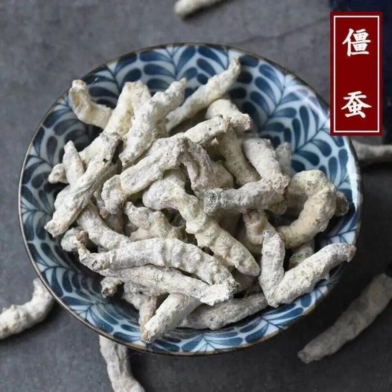 Bai Jiang Can Bombyx Batryticatus, Silkworm Larva, Bombyx Mori 250g/8.8oz