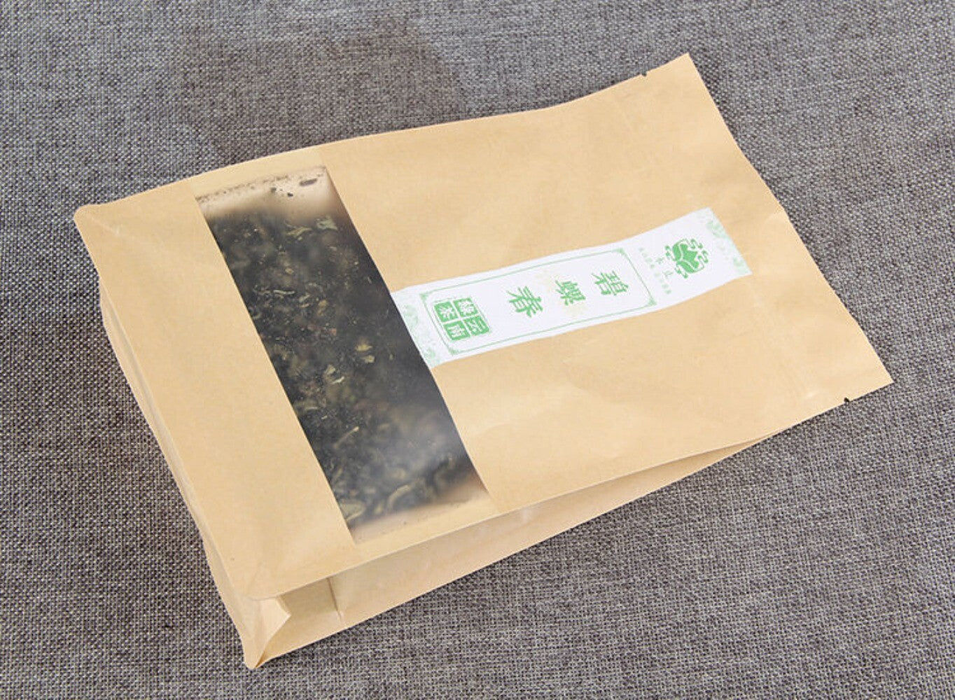 Yunnan Green Tea 2025 Top Grade Dian Green Biluochun