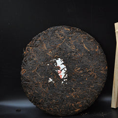 357g Yunnan Pu'er Tea Cake Menghai Pu'er Ripe Tea 2019 Imperial Palace Pu'er Tea