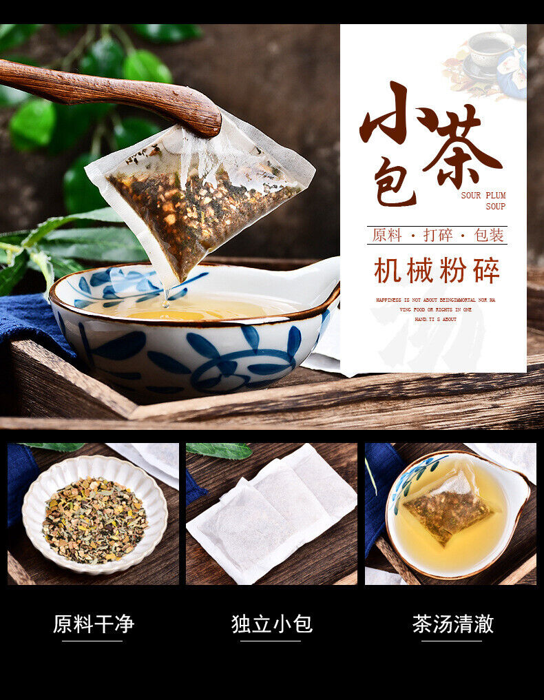 HelloYoung 150G Ginseng Five Treasures Tea Yi BenTea Ginseng Yellow Essence Solidifying Tea