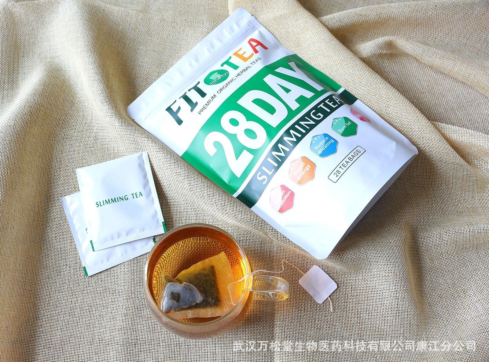 28day Fit Tea Detoxification and Weight Loss Weight Loss Teatox Slimming Tea 84g