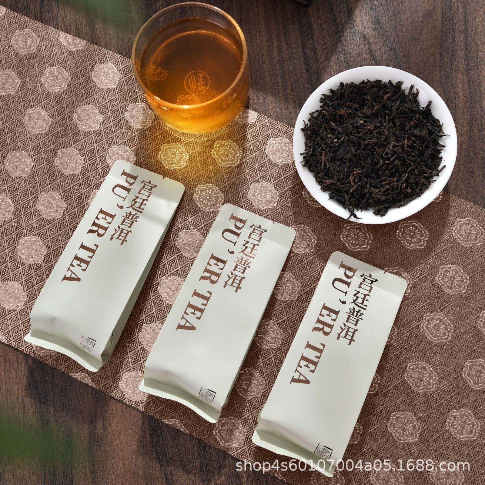 Da Hong Pao Oolong Tea Black Tea Small Pack Bags