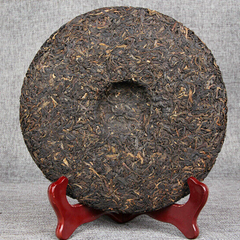 400g Pu'er Tea  Aged Pu'er Old Cha Tea Cloud Bud Yunnan Yin Hao Cake Tea