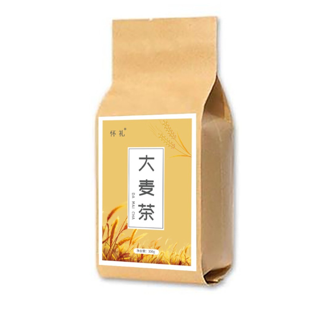 Barley Tea Roasted Aroma 300g Bag Ideal for Brewing Tea