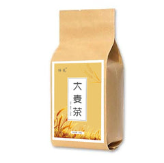 Barley Tea Roasted Aroma 300g Bag Ideal for Brewing Tea