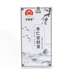 Zao Ren Anshu Tea Jujube Seed Lily Poria Herbal Blend Natural Sleep Aid