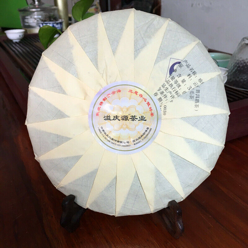 Abnehmen 357g Gelber Siegel Puerh Gekochter Tee Kuchen Gesundheit Schwarzer Tee