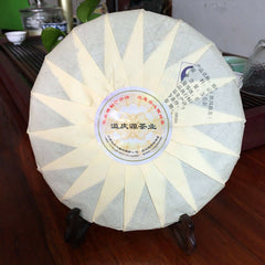 Abnehmen 357g Gelber Siegel Puerh Gekochter Tee Kuchen Gesundheit Schwarzer Tee
