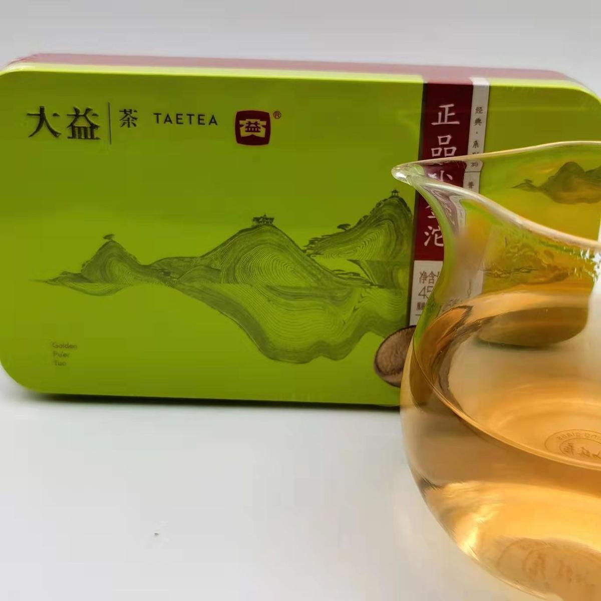 Xiaojintuo Raw and Cooked Pu'er Tea 45g/box 15 Capsules Yunnan Pu'er Tea