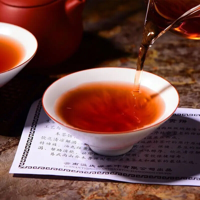 Old Puer Chinese Yunnan Compressed Fermented Pu'er Tea 357g Puer Cake