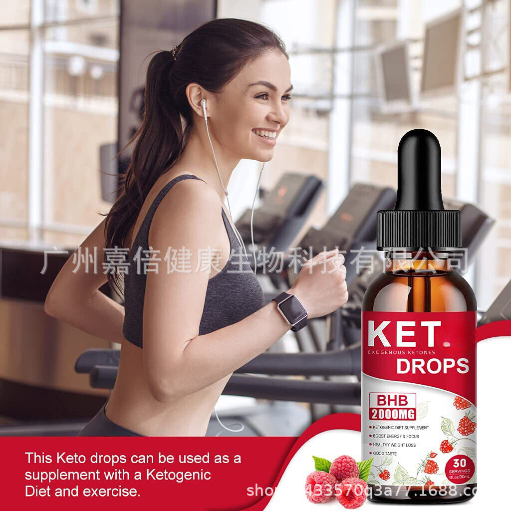Ketogenic drops drink keto BHB drops 60ml new product