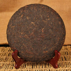 357g Yunann Classical Qizi Puer Tea Ba Nian Chen Yun Eight Years Ripe Puer Tea