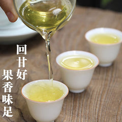 Milk Oolong Tea Gaoshan Jinxuan Frozen Top Tea Taiwan Tea 250g