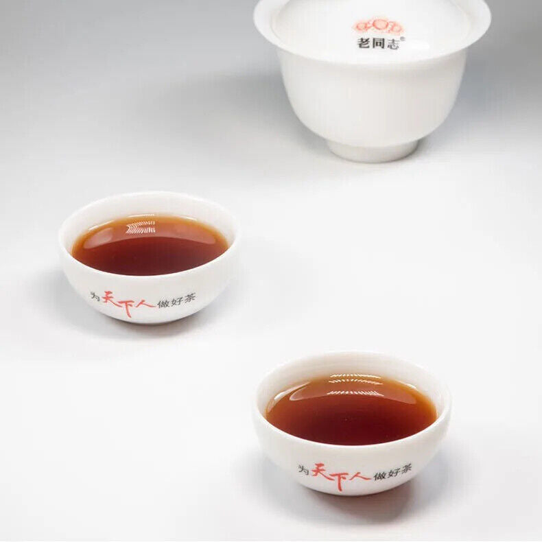 Lao tong zhi brand Yunnan puer tea cake 357 gram shu puerh cha bing good quality