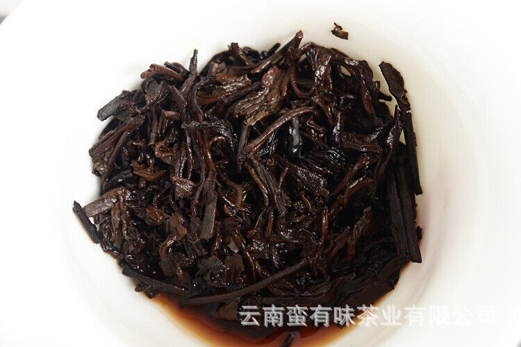 Yunnan Pu'er Tea Menghai Golden Buds Ripe Tea Dragon Pearl 18pcs (Golden Tin)