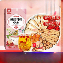 Astragalus Codonopsis Health Tea Sugar Free Girl's Qi and Blood Regulating 100g