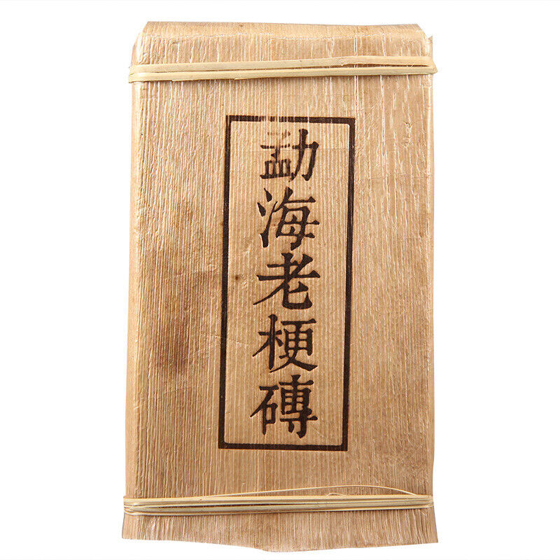 1000g Pu'er Ripe Tea Brick Yunnan Ancient Tree Pu'er Tea Organic Old Terrier Tea