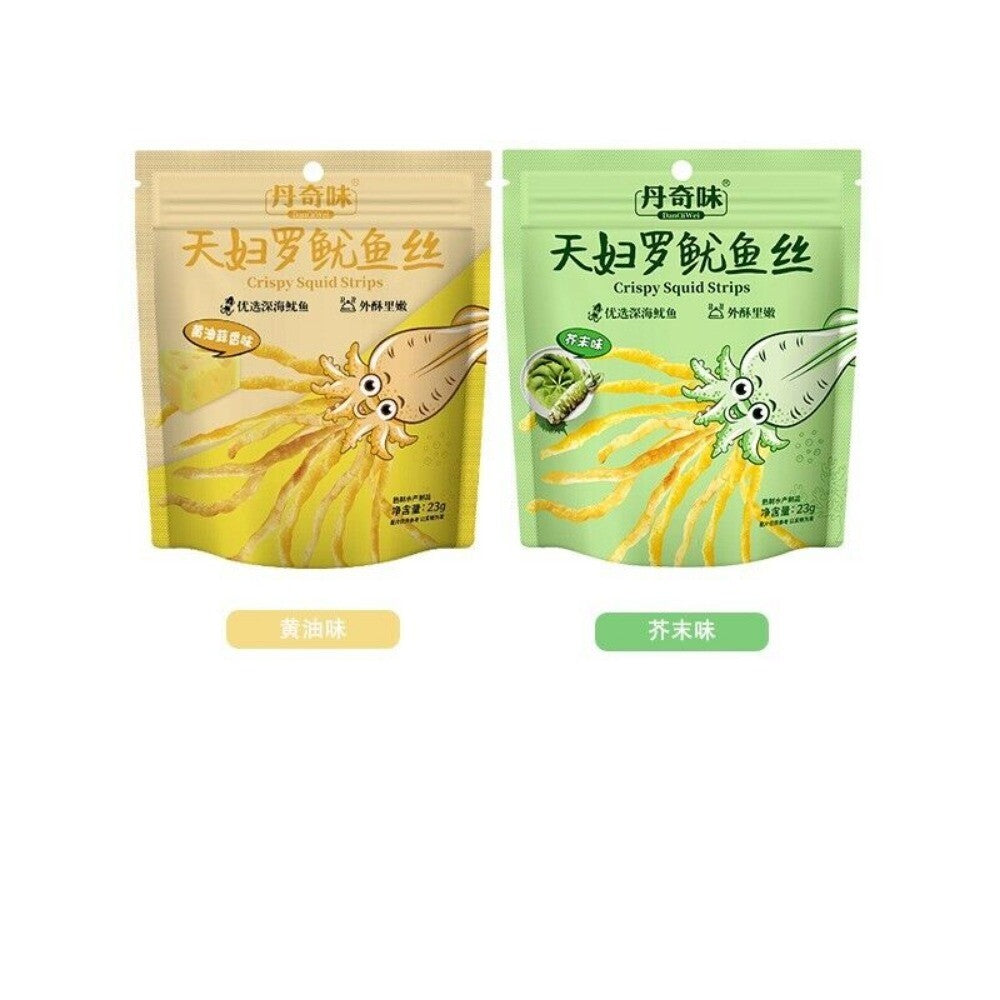 Crispy Fried Squid Strips Korean Style Bagged Snacks