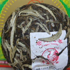 100g  Ancient Tree Pu Erh Tea  Yunnan Xiaguan Pu'er Tea
