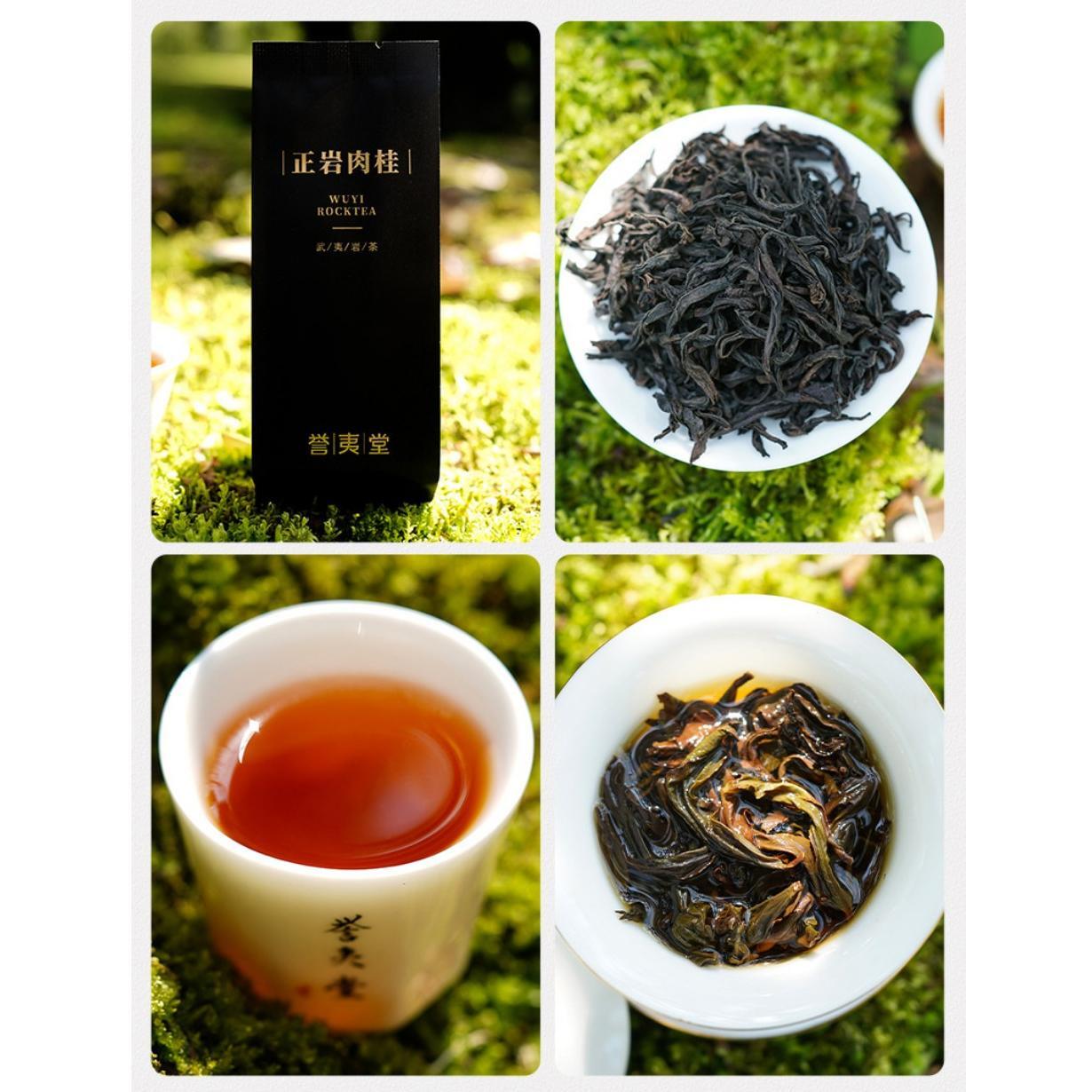 Premium Grade 13 Tea Leaves To Try Black Tea Small Species Tasting Combination