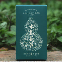 150g  Icelandic Gourd (Fulu) Melon Tea Yunnan Tea Puerh Tea Healthy Drink