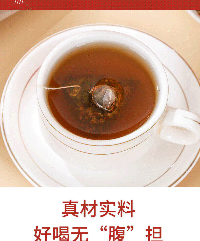 Winter Melon Lotus Leaf Oolong Tea 125g/bag Brewed Fruit Tea Rose Flower Tea