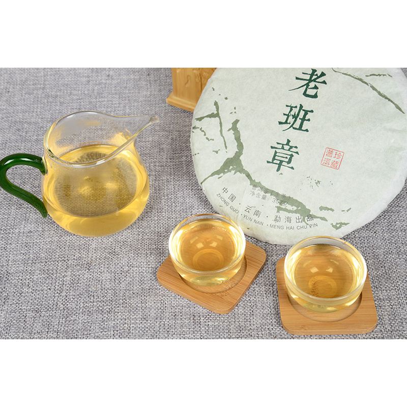 Yunnan Pu'er Tea Cake Old Tree Tea Weight Loss Healthy Drink357g
