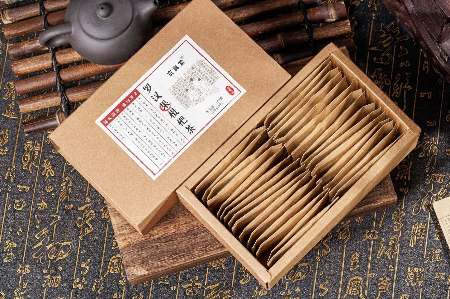 Luo Han Guo Loquat Leaf Tea Chrysanthemum Premium Blend