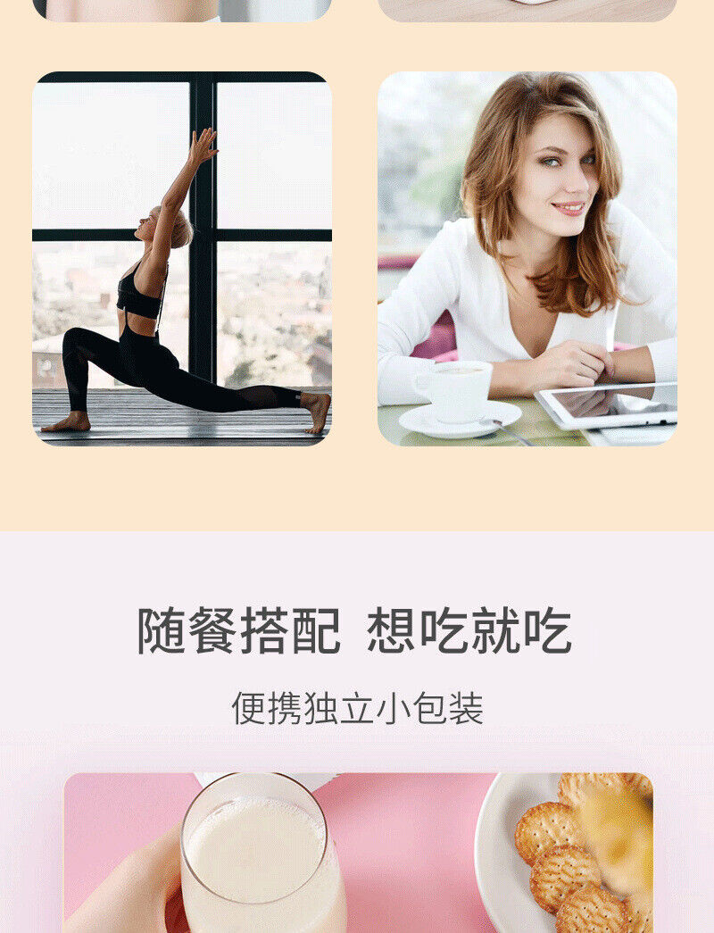 White Kidney Bean Milk Tea Dietary Fibre Ketogenic Meal Replacement Powder